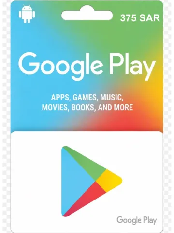 Google Play 375 SAR